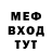 ГЕРОИН хмурый Alexey Salienko