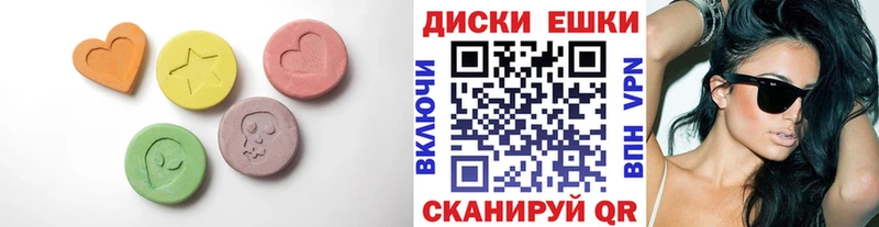 ЭКСТАЗИ 250 мг  где найти наркотики  Спас-Деменск 
