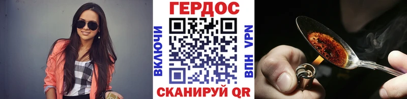кракен маркетплейс  Спас-Деменск  Героин гречка 