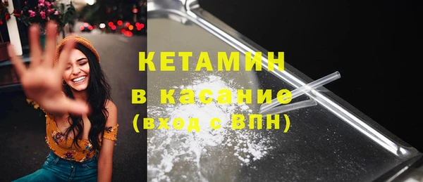 бошки Аркадак
