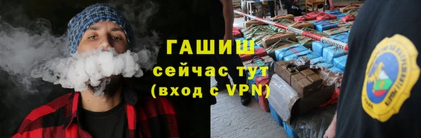 бошки Аркадак