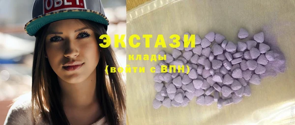бошки Аркадак
