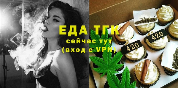 бошки Аркадак