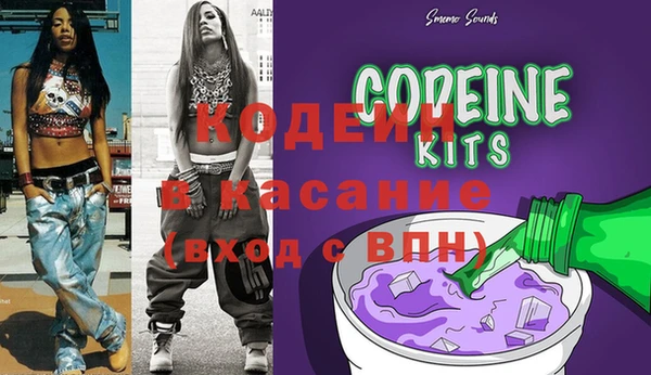 spice Арсеньев
