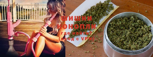 твердый Армянск