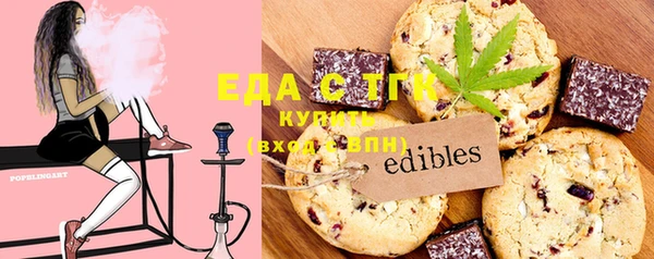 бошки Аркадак