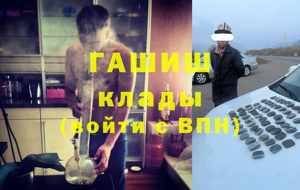 spice Арсеньев