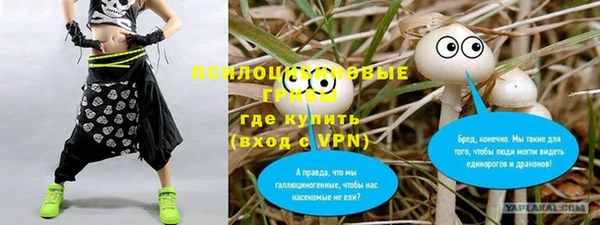 марихуана Алзамай