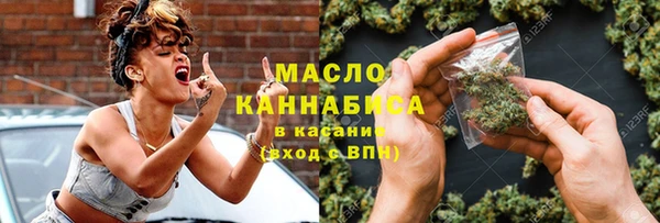 spice Арсеньев
