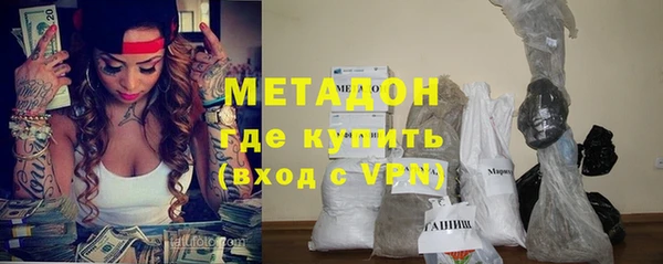 бошки Аркадак