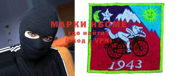 spice Арсеньев