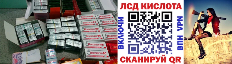 блэк спрут маркетплейс  Спас-Деменск  LSD-25 экстази кислота 