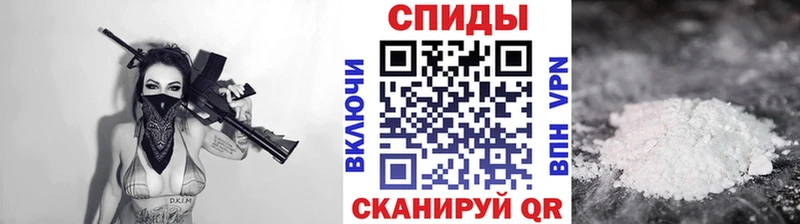 Первитин винт  ОМГ ОМГ как зайти  Спас-Деменск  купить  цена 
